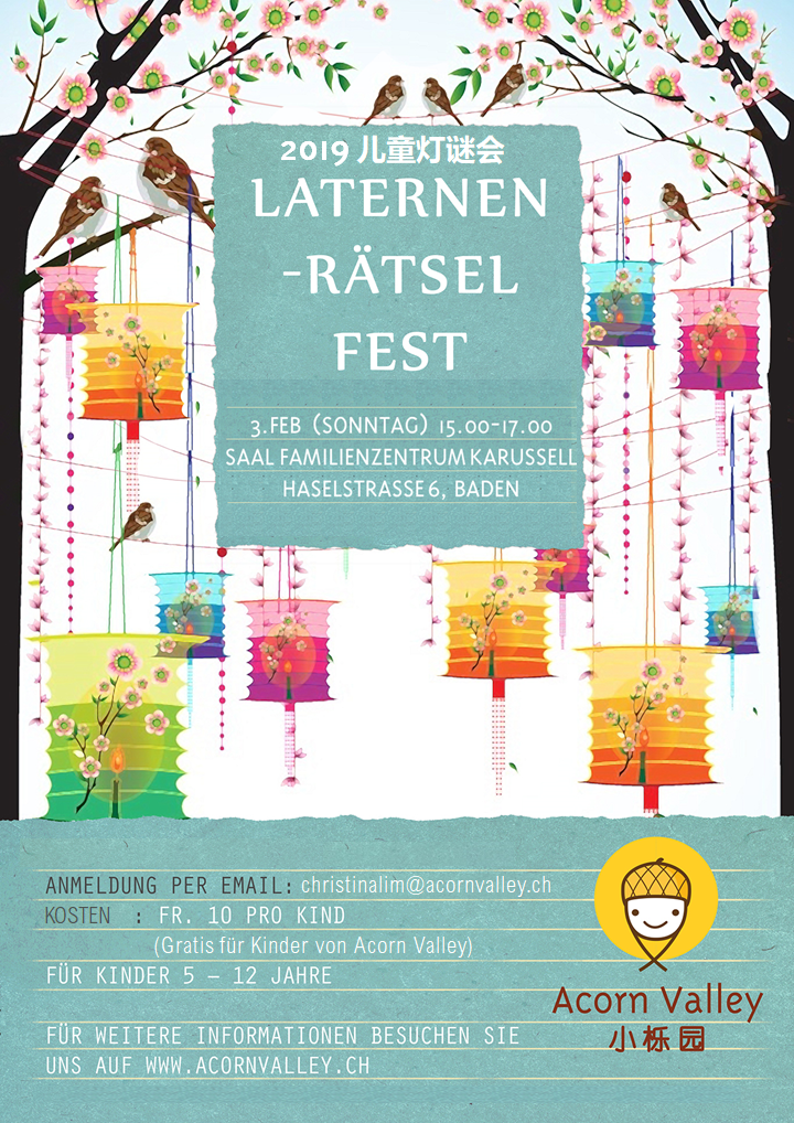 2019 Laternenrätsel Fest / Lantern Riddles Festival